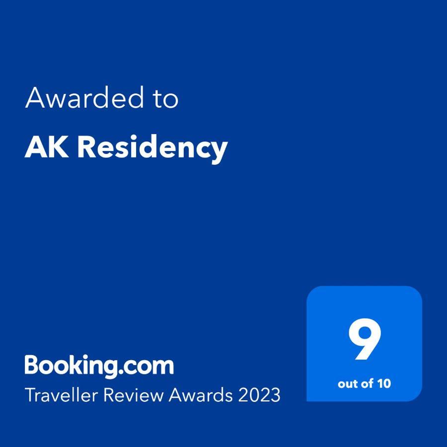 Отель Ak Residency Харидвар Экстерьер фото